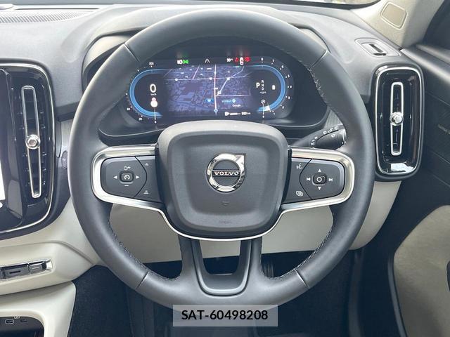 Volvo XC40 2025-04 8342079-10