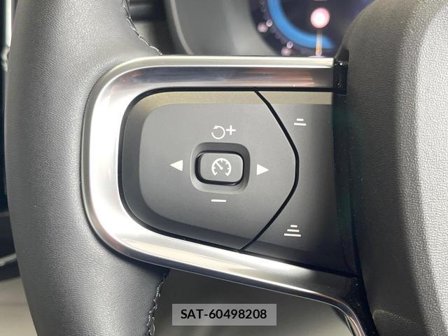 Volvo XC40 2025-04 8342079-11