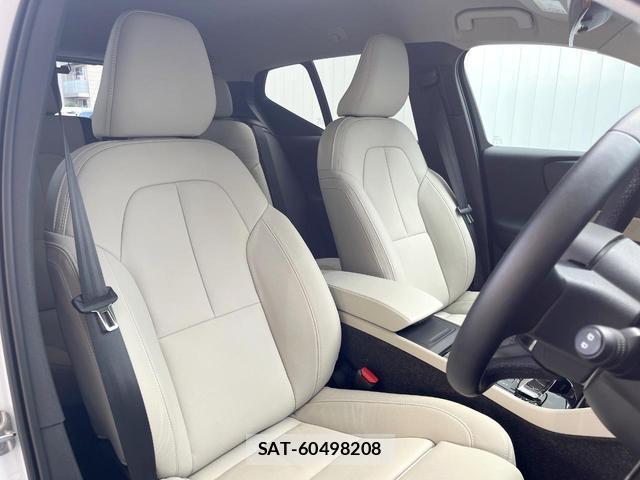 Volvo XC40 2025-04 8342079-13
