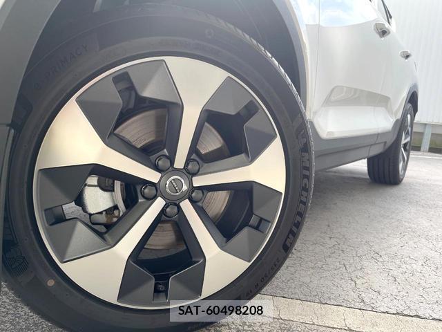 Volvo XC40 2025-04 8342079-18