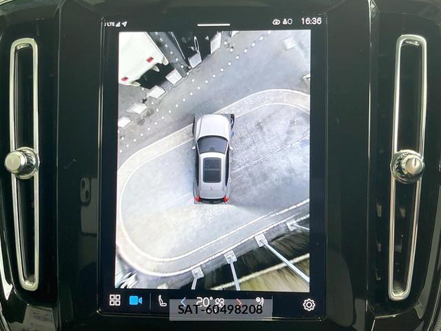 Volvo XC40 2025-04 8342079-6