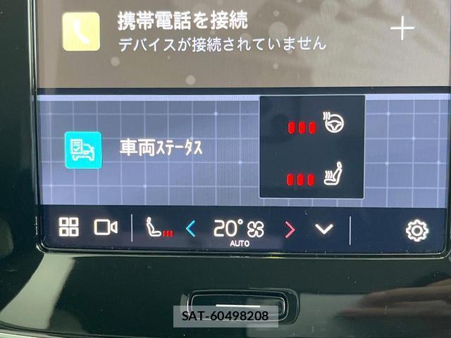 Volvo XC40 2025-04 8342079-7