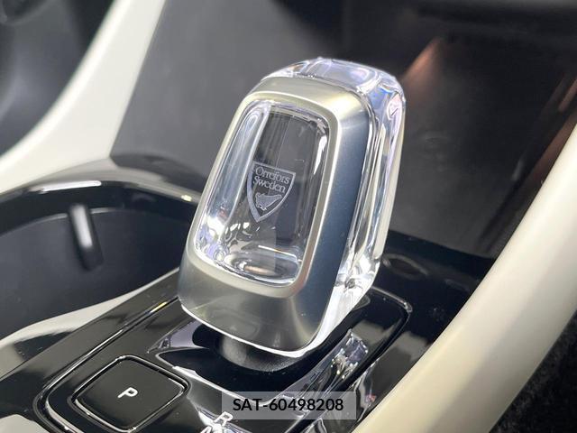 Volvo XC40 2025-04 8342079-9