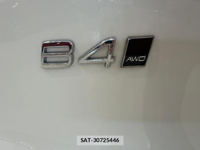 Volvo XC40 2023-08 8343021-5