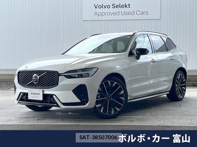 Volvo XC60 2025-06 8342077-0