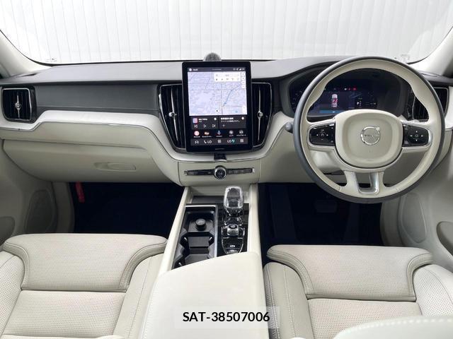 Volvo XC60 2025-06 8342077-1