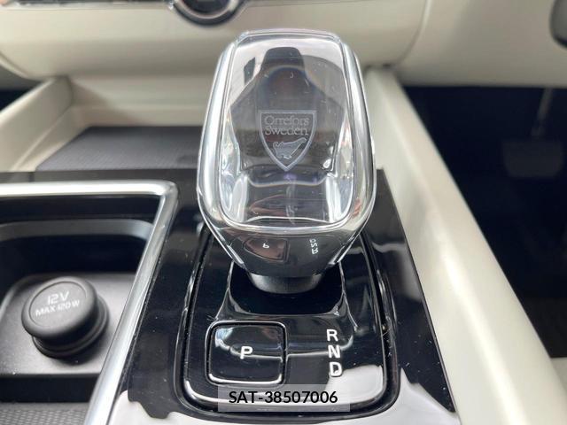Volvo XC60 2025-06 8342077-10