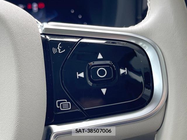 Volvo XC60 2025-06 8342077-13