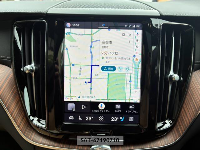 Volvo XC60 2024-02 8343749-13