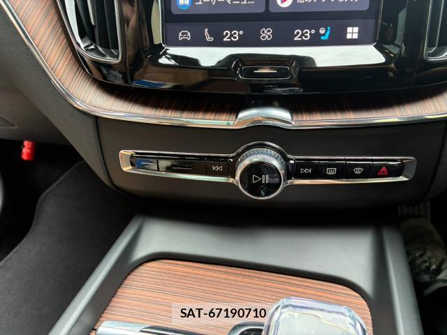 Volvo XC60 2024-02 8343749-17