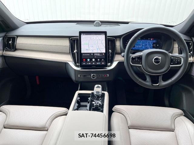 Volvo XC90 2025-02 8342078-1