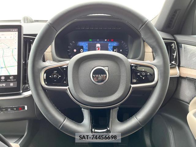 Volvo XC90 2025-02 8342078-11