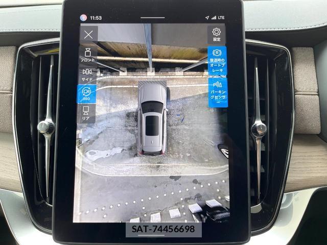 Volvo XC90 2025-02 8342078-7