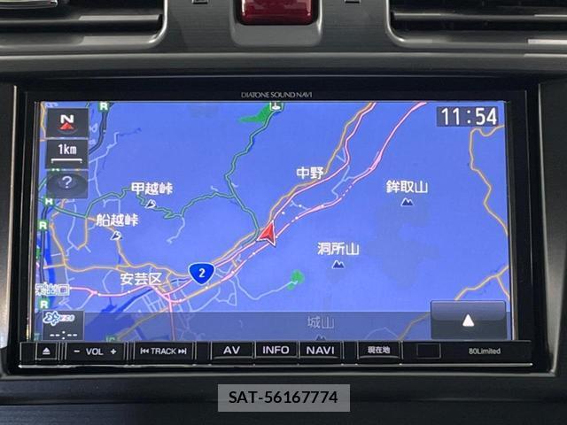 Subaru XV HYBRID 2014-08 8342926-2