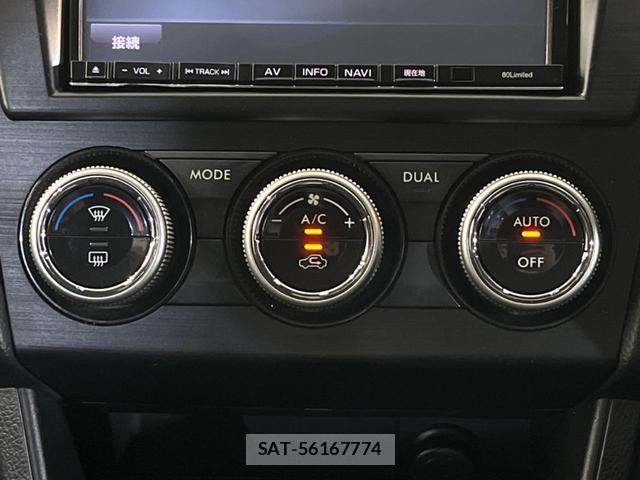 Subaru XV HYBRID 2014-08 8342926-5