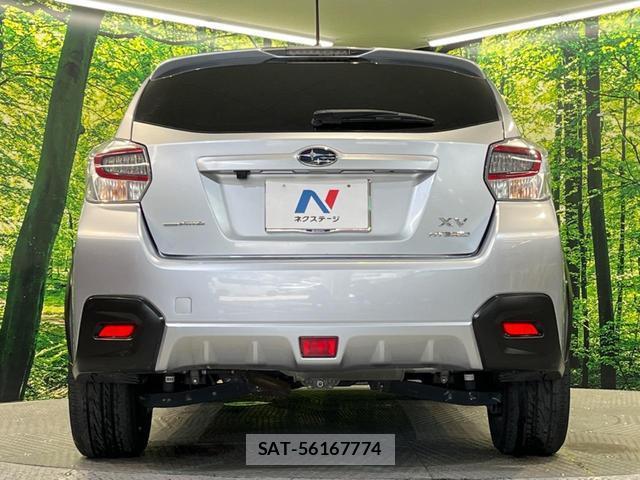 Subaru XV HYBRID 2014-08 8342926-8