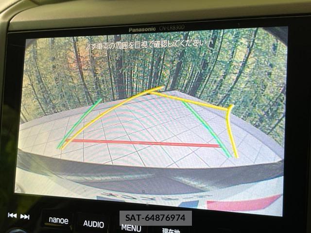 Subaru XV 2018-08 8343189-3