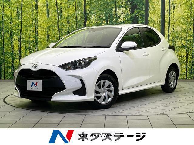 Toyota YARIS 2023-07 8342063-0