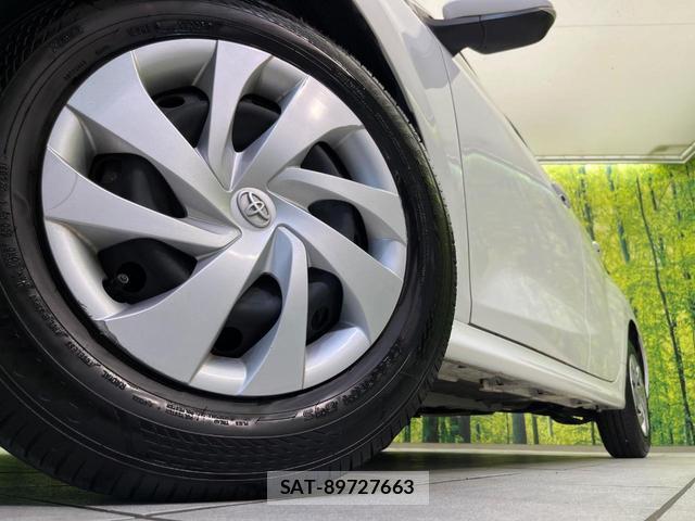 Toyota YARIS 2023-07 8342063-12