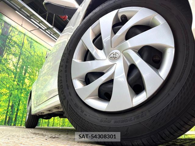 Toyota YARIS 2021-07 8342880-12