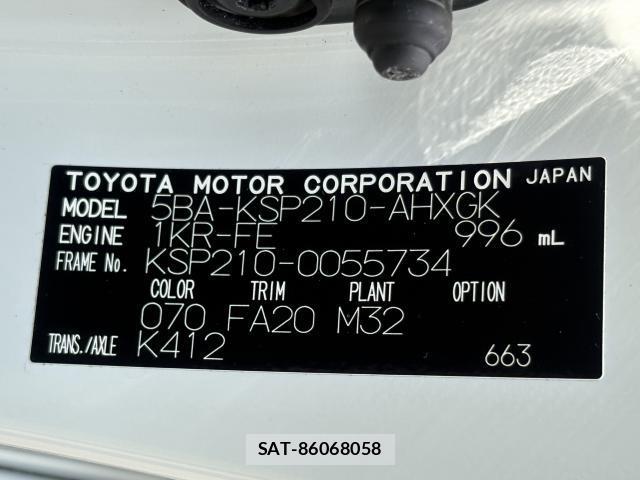 Toyota YARIS 2021-10 8343221-1