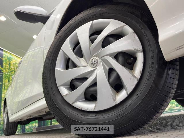 Toyota YARIS 2021-07 8343256-12