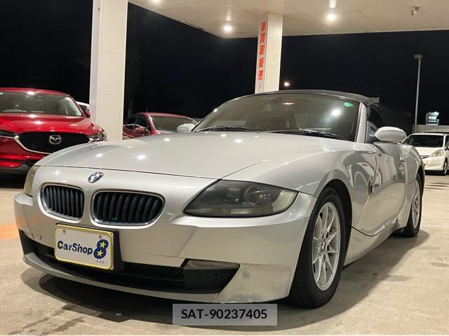 Bmw Z4 2008-09 8344090-4
