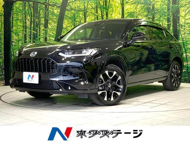 Honda ZR-V 2023-09 8342230-0