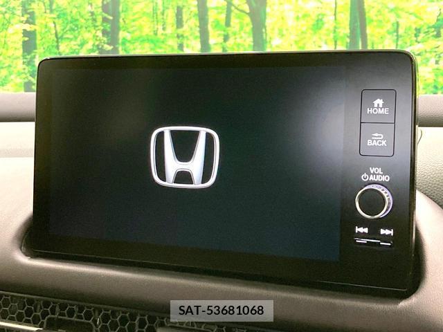 Honda ZR-V 2023-09 8342230-2