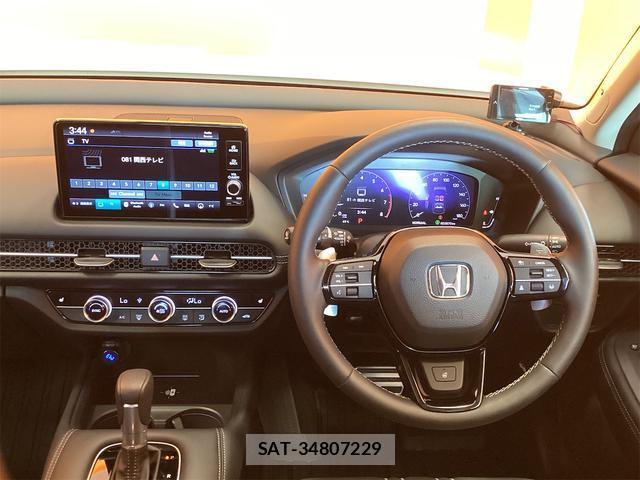 Honda ZR-V 2025-01 8343028-5
