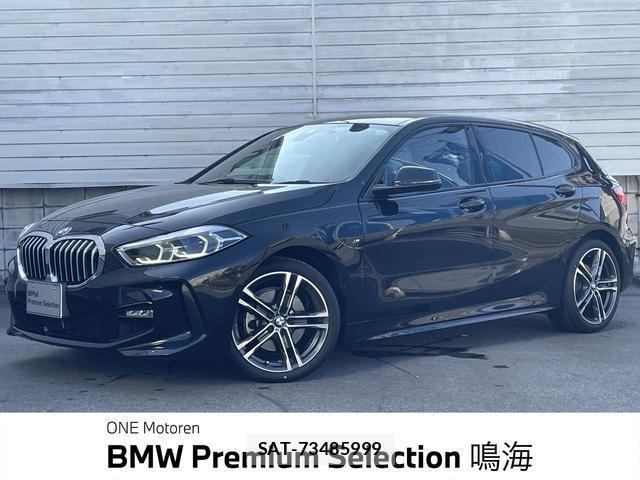 Bmw 1 SERIES 2020-10 8362877-0