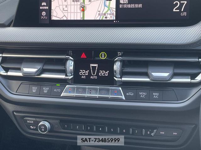 Bmw 1 SERIES 2020-10 8362877-18
