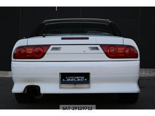 Nissan 180SX 1996-10 8363601-11