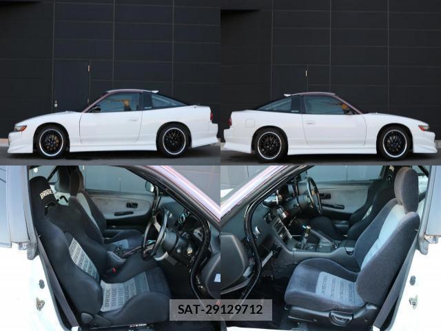 Nissan 180SX 1996-10 8363601-5