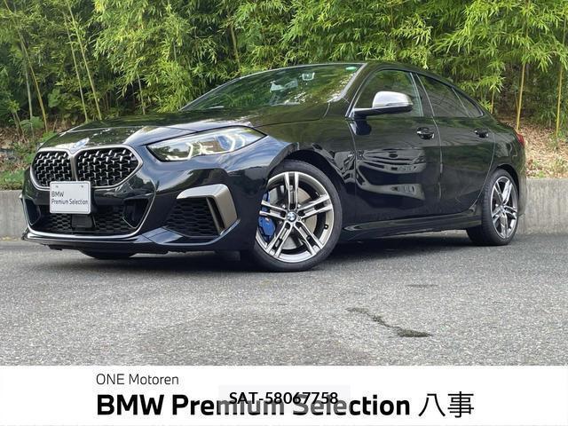 Bmw 2 SERIES 2020-08 8360924-0