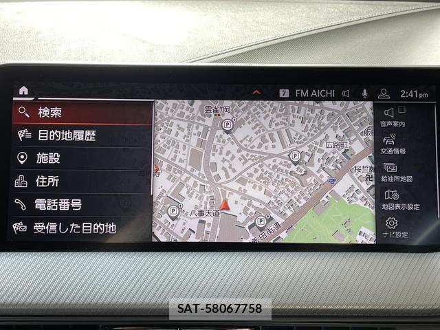 Bmw 2 SERIES 2020-08 8360924-4