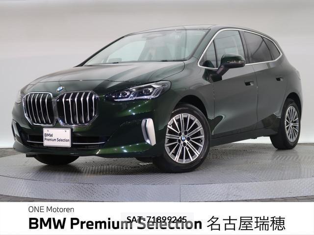 Bmw 2 SERIES 2023-07 8360925-0