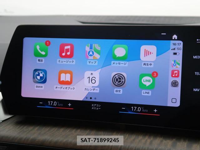 Bmw 2 SERIES 2023-07 8360925-5