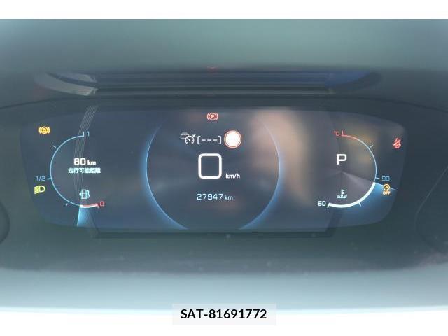Peugeot 208 2021-07 8361848-6