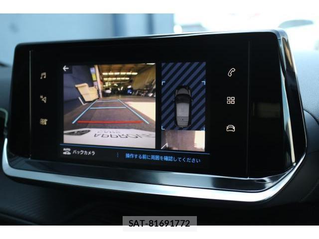 Peugeot 208 2021-07 8361848-7