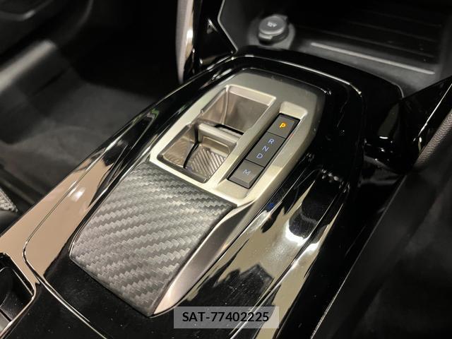 Peugeot 208 2025-11 8363701-16