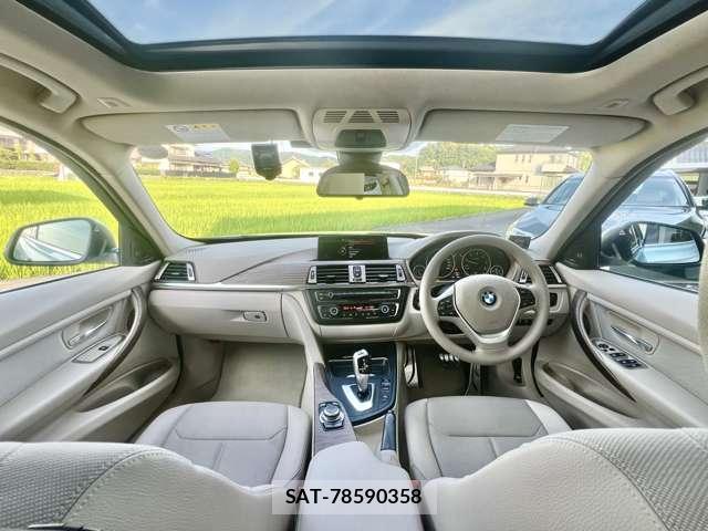 Bmw 3 SERIES 2013-06 8360797-2
