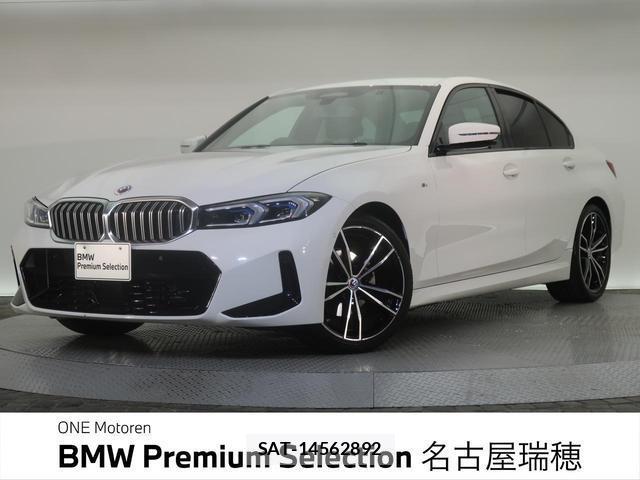 Bmw 3 SERIES 2023-03 8360928-0