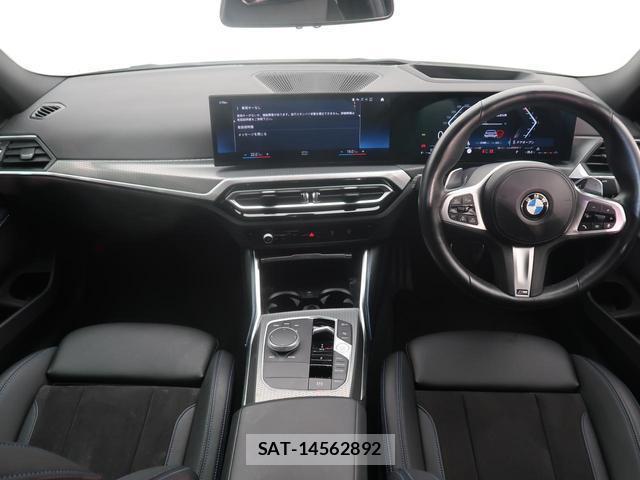 Bmw 3 SERIES 2023-03 8360928-1