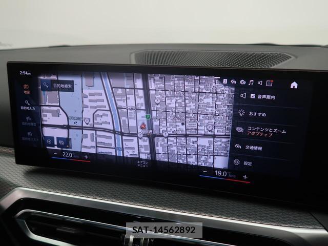 Bmw 3 SERIES 2023-03 8360928-5