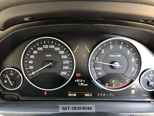 Bmw 3 SERIES 2015-03 8361672-4