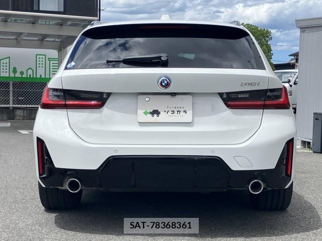 Bmw 3 SERIES 2022-10 8362308-1