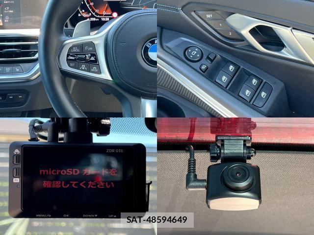 Bmw 3 SERIES 2021-09 8362434-16