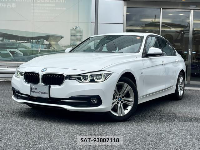 Bmw 3 SERIES 2017-08 8362562-0