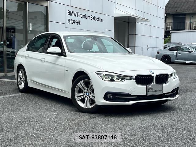 Bmw 3 SERIES 2017-08 8362562-18